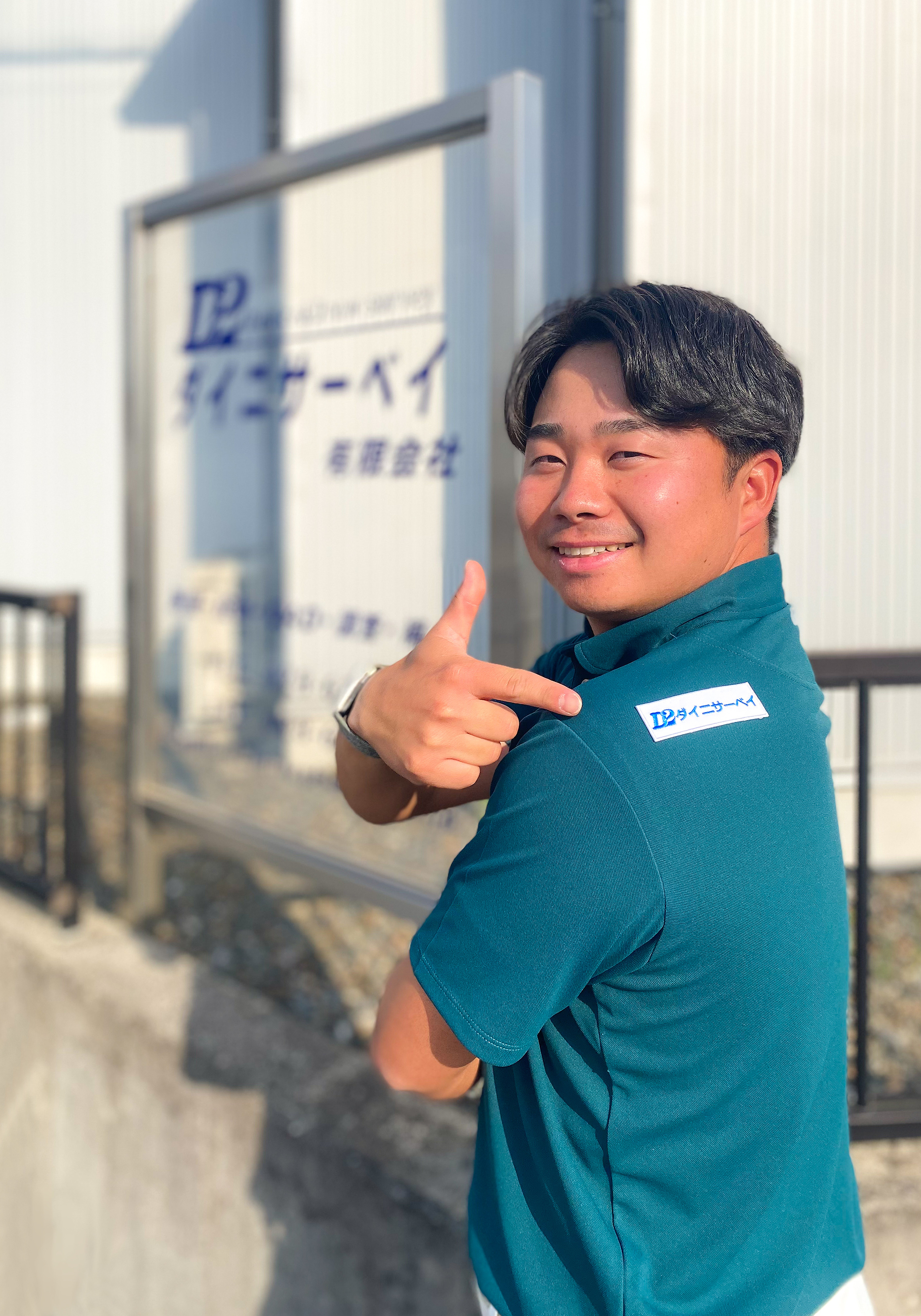 会社説明会の様子